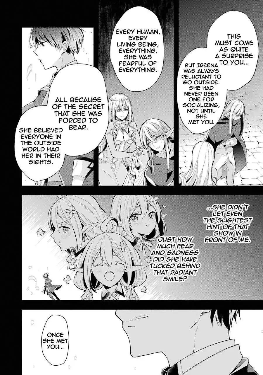 Shijou Saikyou no Daimaou, Murabito A ni Tensei suru Chapter 16 24